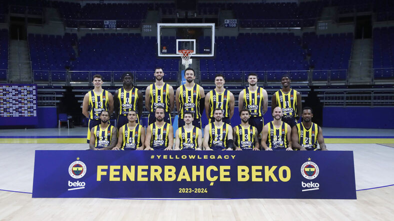 Fenerbahçe Basket Maçlarının Ülker Arena Dışında Oynanma Nedenleri [2026] - Kapak Görseli